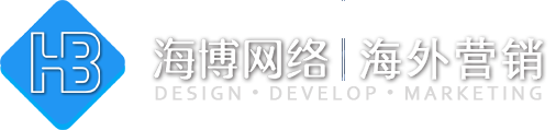 襄阳外贸建站,外贸独立站、外贸网站推广,免费建站